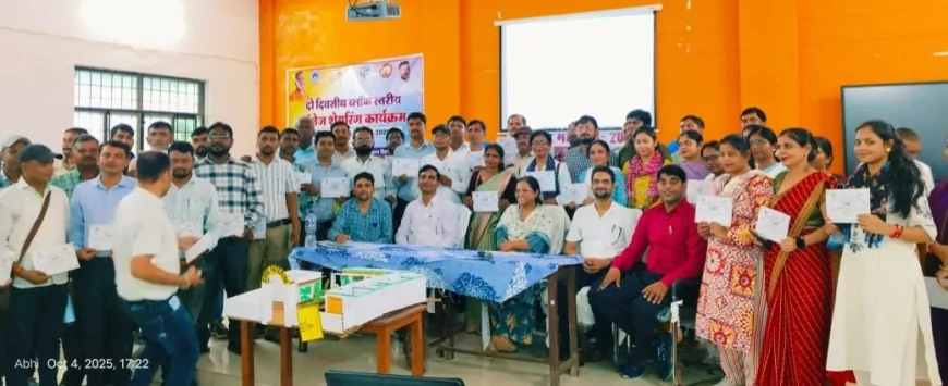 समापन पर प्रतिभागियो को बांटे गए प्रमाण पत्र