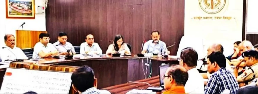 नकलविहीन संपन्न कराएं सहायक वन रक्षक एवं क्षेत्रीय वनाधिकारी की परीक्षा : एडीएम