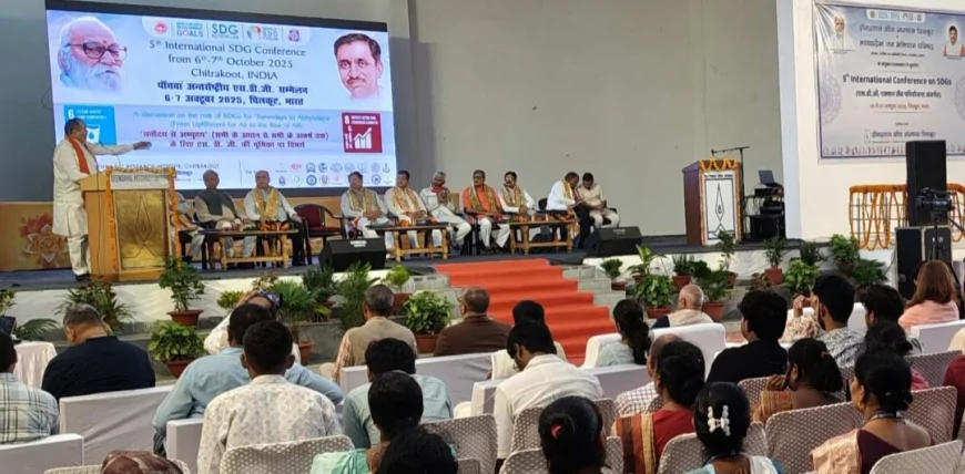 सतत विकास लक्ष्यों को लेकर अंतर्राष्ट्रीय सम्मेलन का हुआ शुभारंभ