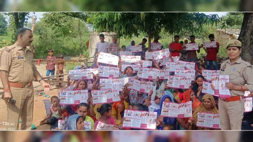 एंटी रोमियो टीमो ने ग्रामीण क्षेत्रों में चलाया अभियान