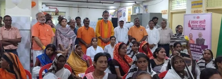 जिला अस्पताल में मनाया गया कन्या जन्मोत्सव