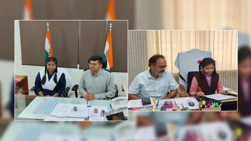 रश्मि सिंह बनी एक दिन की जिलाधिकारी