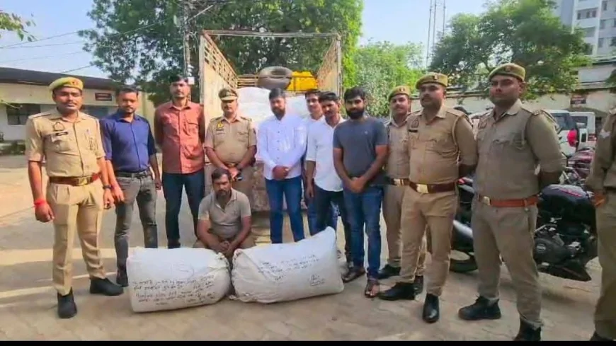 ऑपरेशन ईगल के तहत बांदा पुलिस को बड़ी सफलता, आठ कुंतल सूखा गांजा बरामद