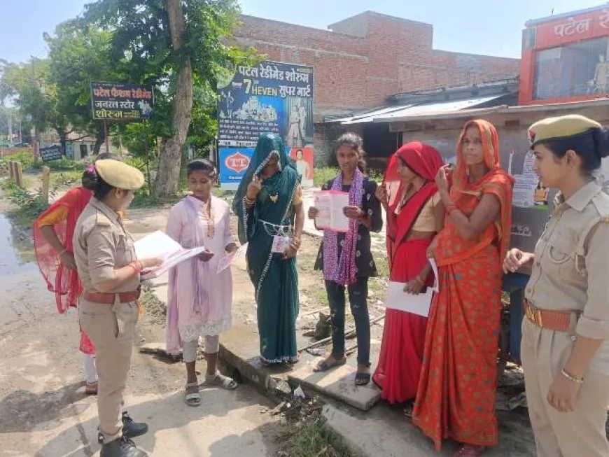मिशन शक्ति : एंटी रोमियो टीमो ने ग्रामीण क्षेत्रों में लगाई चौपाल