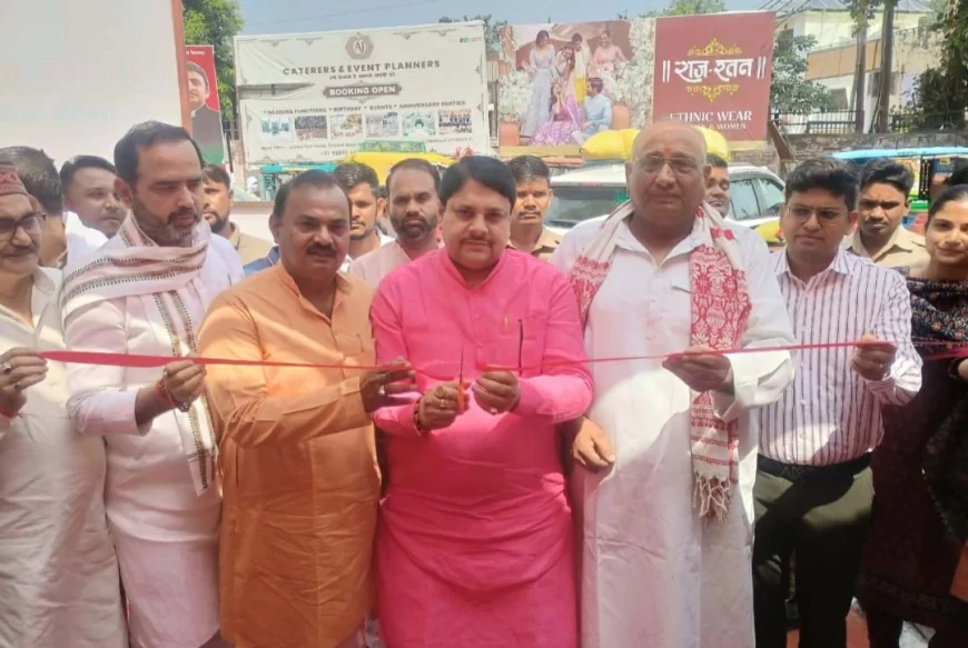 जिले में यूपी ट्रेड शो स्वदेशी मेले का फीता काटकर किया गया शुभारम्भ