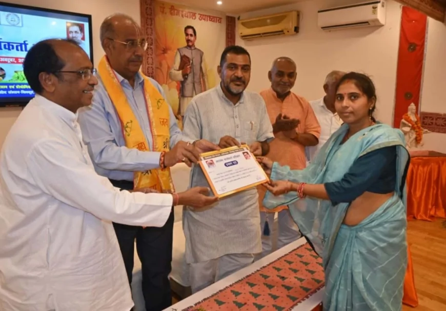 प्रशिक्षण में 66 ग्राम पंचायतों के 103 स्वास्थ्य कार्यकर्ताओं ने समाज को स्वस्थ बनाने की ली शपथ