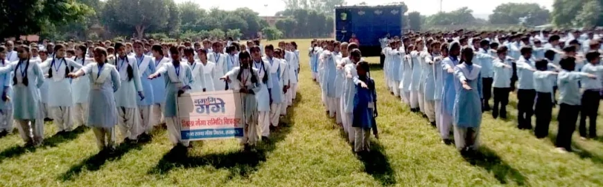 सीआईसी में छात्र-छात्राओ को दिलाई गई गंगा शपथ