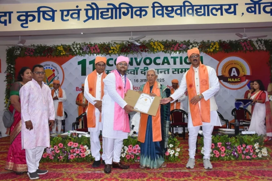 बाँदा कृषि विवि का 11वां दीक्षांत समारोह: राज्यपाल आनंदी बेन पटेल ने 350 छात्रों को दी उपाधियां, 19 मेधावियों को पदक