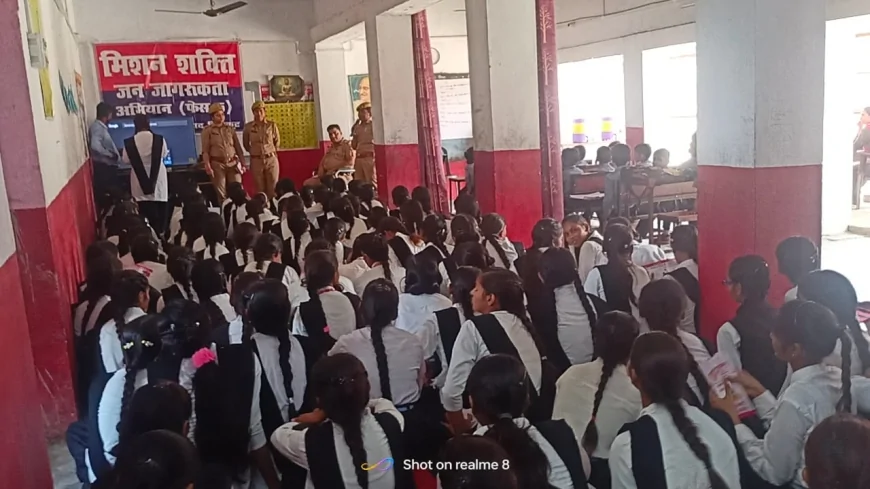 एंटी रोमियो टीम ने आयोजित किए जागरुकता कार्यक्रम