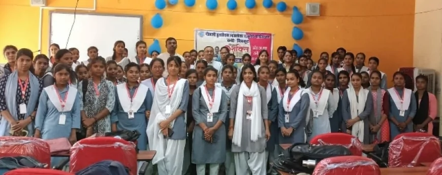 छात्राओं के कैरियर गाइडेंस के लिए कार्यशाला का किया गया आयोजन