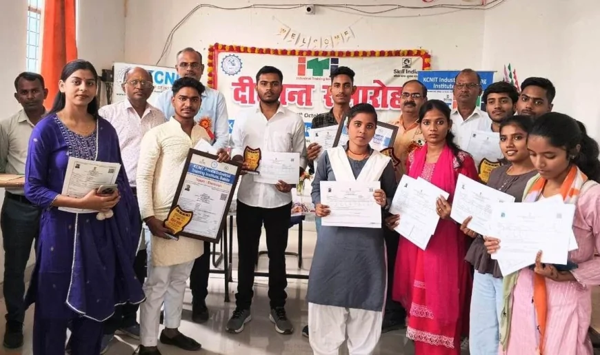 केसीएनआईटी प्रा. आईटीआई, बाँदा में दीक्षांत समारोह 2025 संपन्न