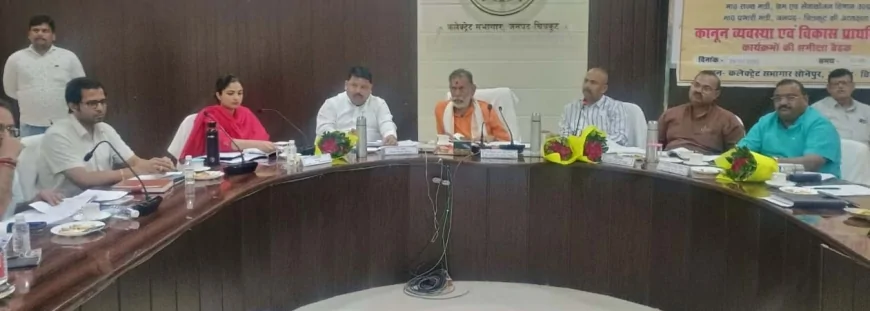 विकास कार्यों की गति में नहीं आना चाहिए कमी : प्रभारी मंत्री