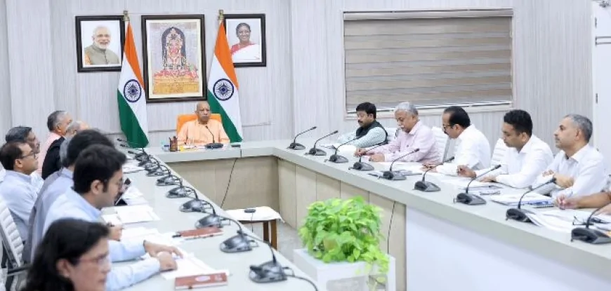 बुंदेलखंड में विकास का नया अध्याय : बीडा में बनेगा एयरपोर्ट, रेलवे स्टेशन और मल्टीमॉडल लॉजिस्टिक्स पार्क — मुख्यमंत्री योगी आदित्यनाथ