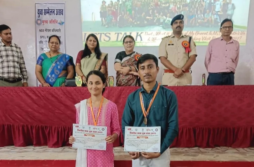 पोस्ट ग्रेजुएट कॉलेज अतर्रा में मिशन शक्ति के तहत छात्र-छात्राओं को किया गया जागरूक