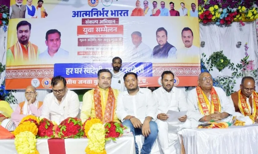 युवाओ की हर मोर्चे पर सबसे पहले रही भागीदारी : अनूप गुप्ता