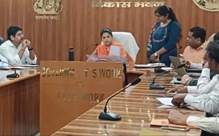 ग्राउंड ब्रेकिंग सेरेमनी की तैयारी को लेकर हुई बैठक