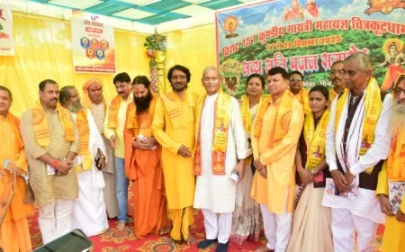 151 कुंडीय गायत्री महायज्ञ के लिए हुआ भूमि पूजन