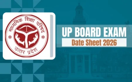 हाई स्कूल एवं इंटरमीडिएट बोर्ड परीक्षाओं 2026 का कार्यक्रम घोषित, 18 फरवरी से होगी शुरुआत