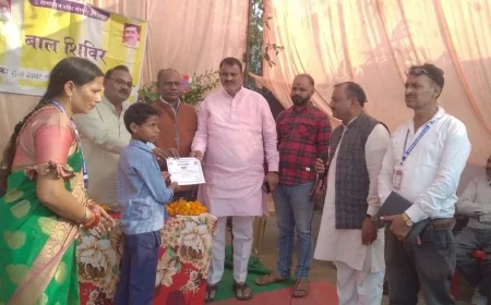 तीन दिवसीय बाल शिविर में बच्चों ने सीखा हुनर