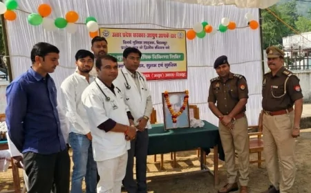 पुलिस लाइन मे लगा होम्योपैथी एवं स्वास्थ्य जागरूकता शिविर