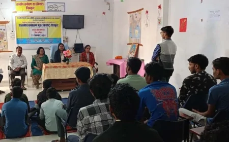 संवासियो के मध्य हुई खेलकूद प्रतियोगिता