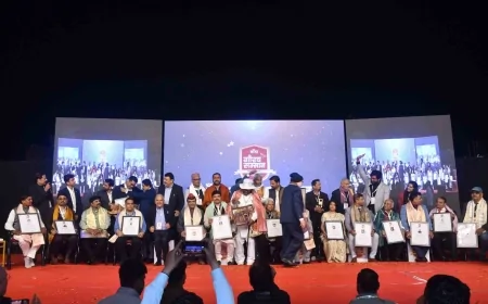 बांदा गौरव सम्मान 2025 : संघर्ष से सफलता - बाँदा की महान विभूतियों का भव्य सम्मान