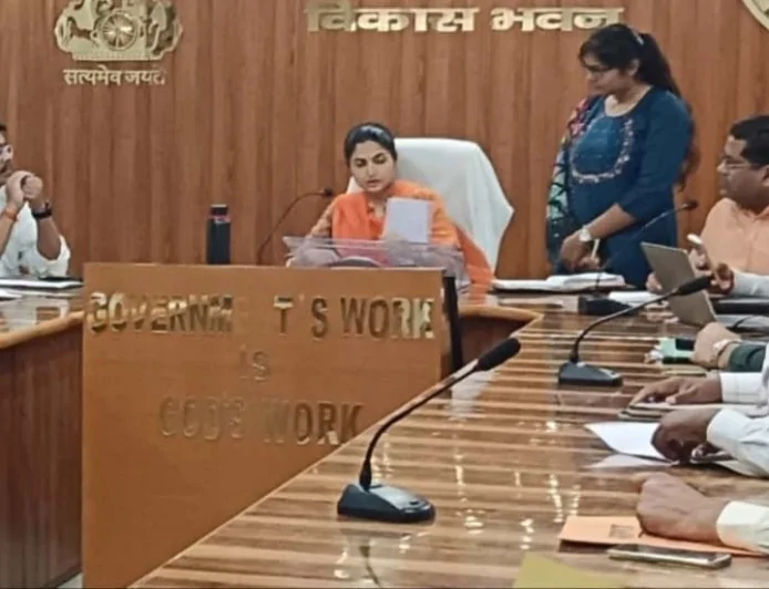 ग्राउंड ब्रेकिंग सेरेमनी की तैयारी को लेकर हुई बैठक