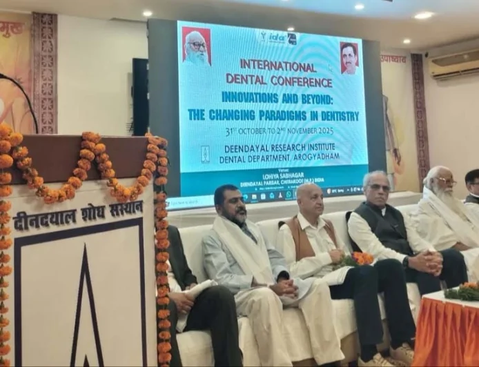 दंत चिकित्सा पर अंतर्राष्ट्रीय सम्मेलन का हुआ समापन