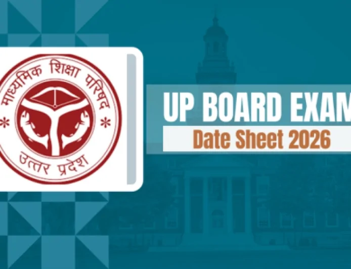 हाई स्कूल एवं इंटरमीडिएट बोर्ड परीक्षाओं 2026 का कार्यक्रम घोषित, 18 फरवरी से होगी शुरुआत