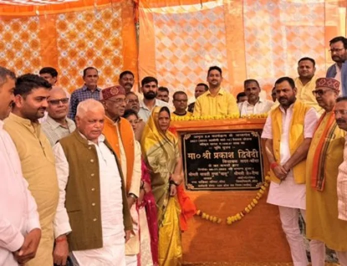 अमृत 2.0 से बांदा बनेगा जल आत्मनिर्भर, हर घर को मिलेगी शुद्ध पेयजल आपूर्ति