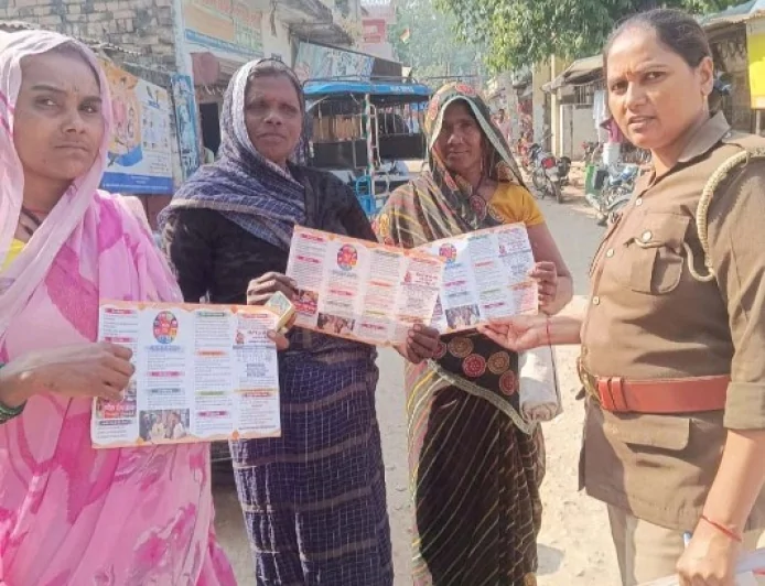 ग्रामीण क्षेत्रों में एंटी रोमियो टीमो ने लगाई चौपाल