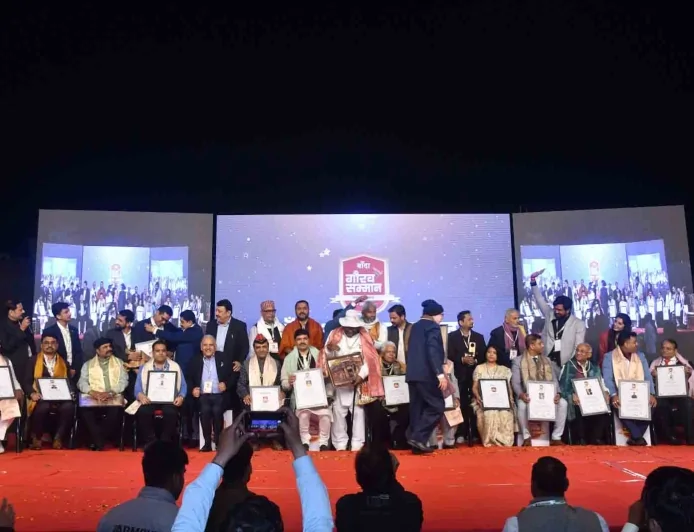 बांदा गौरव सम्मान 2025 : संघर्ष से सफलता - बाँदा की महान विभूतियों का भव्य सम्मान