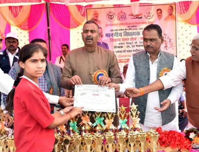 विधानसभा मानिकपुर की विधायक खेल स्पर्धा सम्पन्न