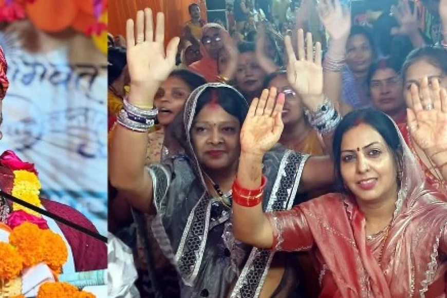 कृष्ण और सुदामा जैसी होनी चाहिए मित्रता : अनुराग शास्त्री