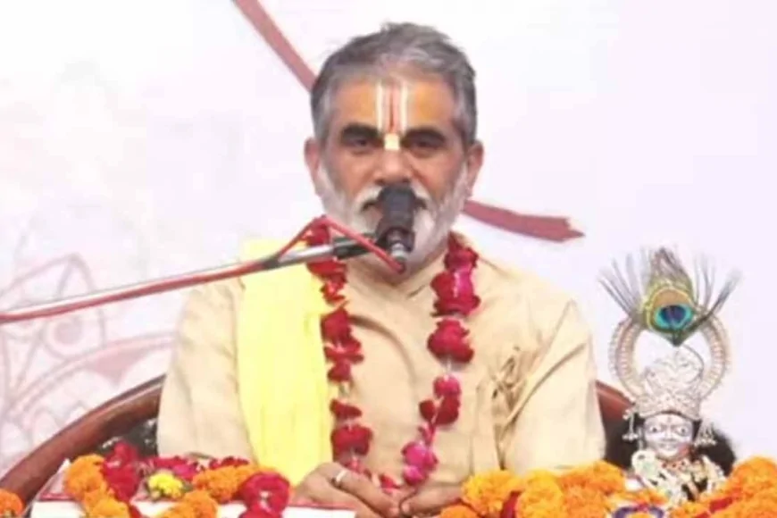 “ज्ञान बहुत अच्छा हो परन्तु वैराग्य न हो तो वह टिकता नहीं” — श्री राम हृदय दास जी महाराज