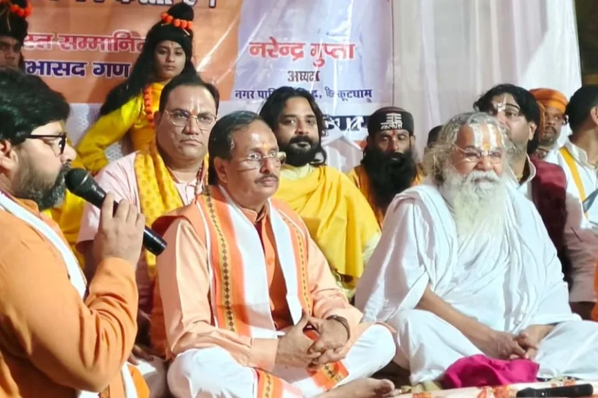 धर्मनगरी पहुंची भरत यात्रा, भरत मिलाप लीला देख नम हुई आंखे