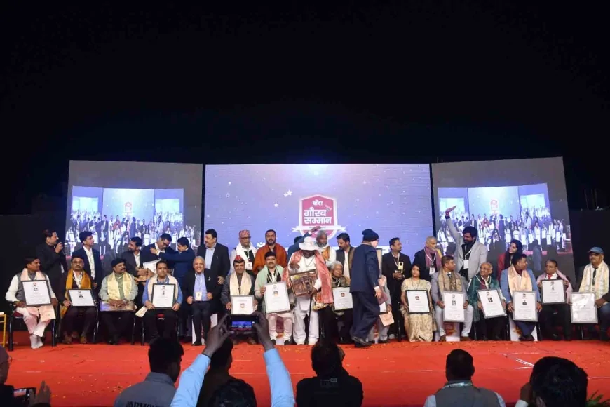 बांदा गौरव सम्मान 2025 : संघर्ष से सफलता - बाँदा की महान विभूतियों का भव्य सम्मान