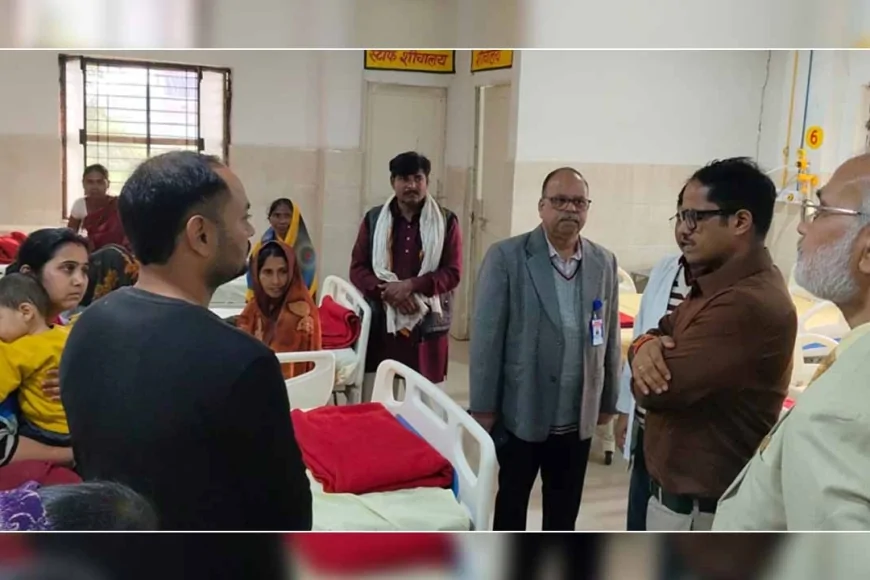 डीएम ने संयुक्त जिला चिकित्सालय का किया आकस्मिक निरीक्षण