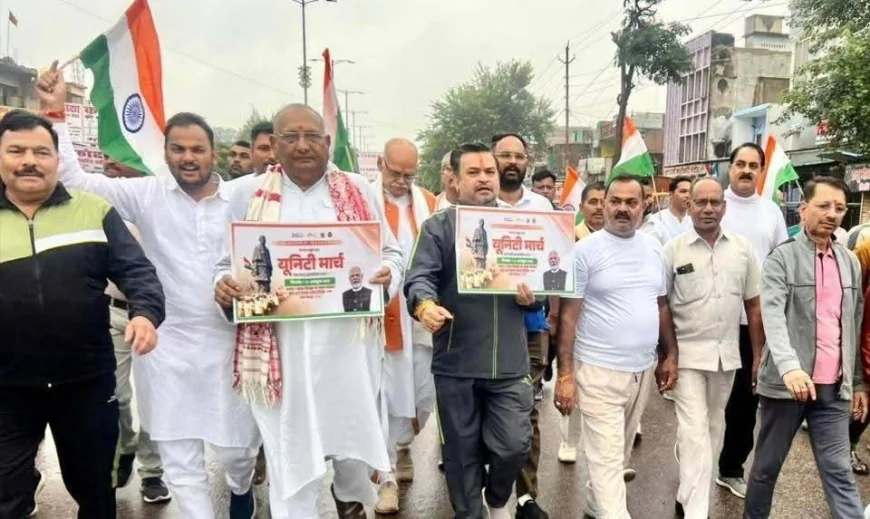 रन फार यूनिटी कार्यक्रम में राष्ट्रीय एकता व अखंड़ता की दिलाई गई शपथ