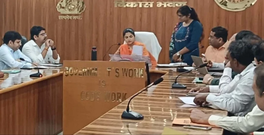 ग्राउंड ब्रेकिंग सेरेमनी की तैयारी को लेकर हुई बैठक