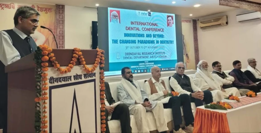 दंत चिकित्सा पर अंतर्राष्ट्रीय सम्मेलन का हुआ समापन