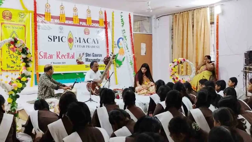 भारतीय शास्त्रीय संगीत की सुरम्य प्रस्तुति ने बांदा के विद्यार्थियों को किया मंत्रमुग्ध