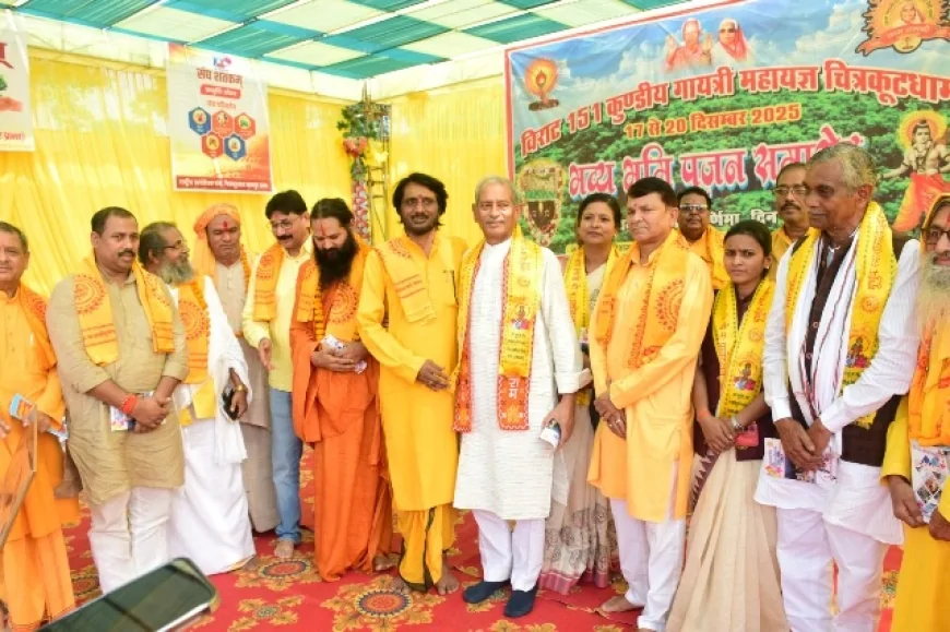 151 कुंडीय गायत्री महायज्ञ के लिए हुआ भूमि पूजन