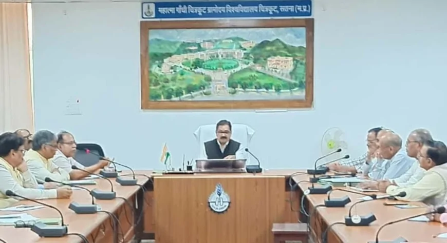 शिक्षकों और कर्मचारियों के अवकाश आनलाइन होंगे स्वीकृत : कुलगुरु