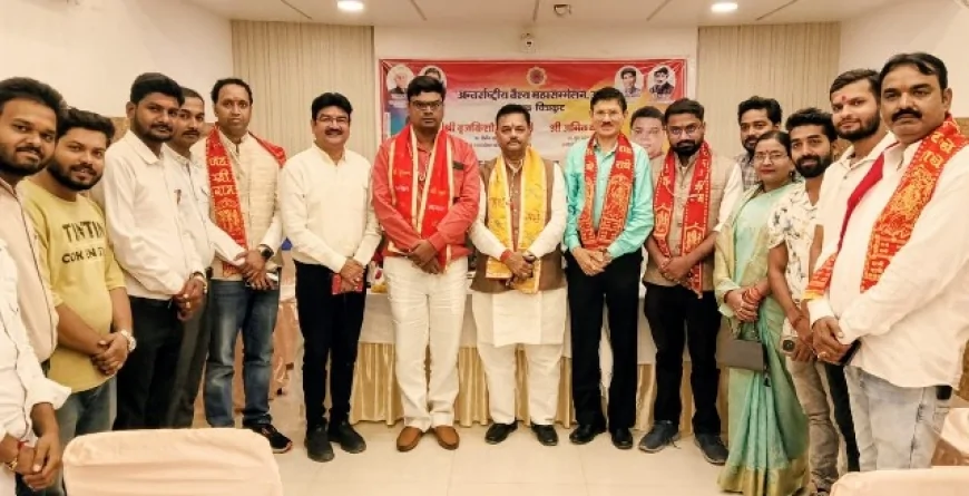 धर्मनगरी में होगा अंतर्राष्ट्रीय वैश्य फेडरेशन का प्रांतीन अधिवेशन