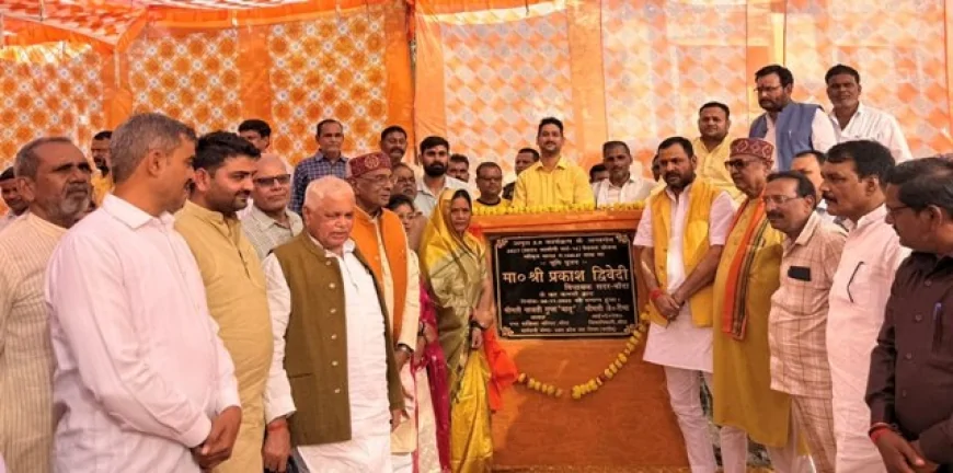 अमृत 2.0 से बांदा बनेगा जल आत्मनिर्भर, हर घर को मिलेगी शुद्ध पेयजल आपूर्ति