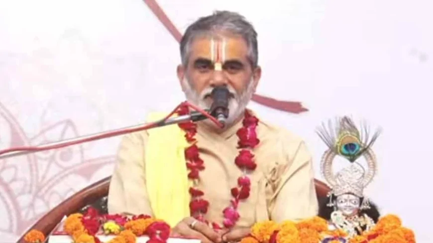 “ज्ञान बहुत अच्छा हो परन्तु वैराग्य न हो तो वह टिकता नहीं” — श्री राम हृदय दास जी महाराज