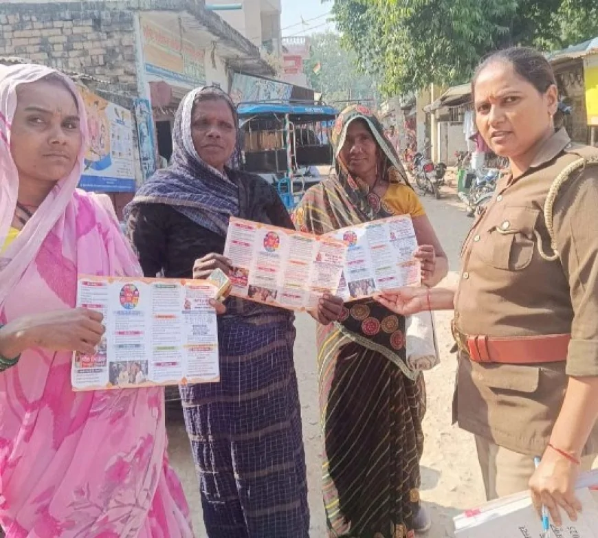 ग्रामीण क्षेत्रों में एंटी रोमियो टीमो ने लगाई चौपाल