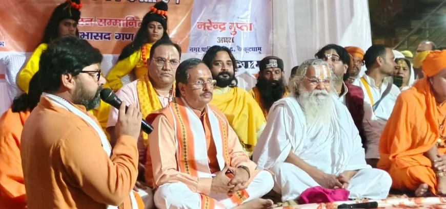 धर्मनगरी पहुंची भरत यात्रा, भरत मिलाप लीला देख नम हुई आंखे