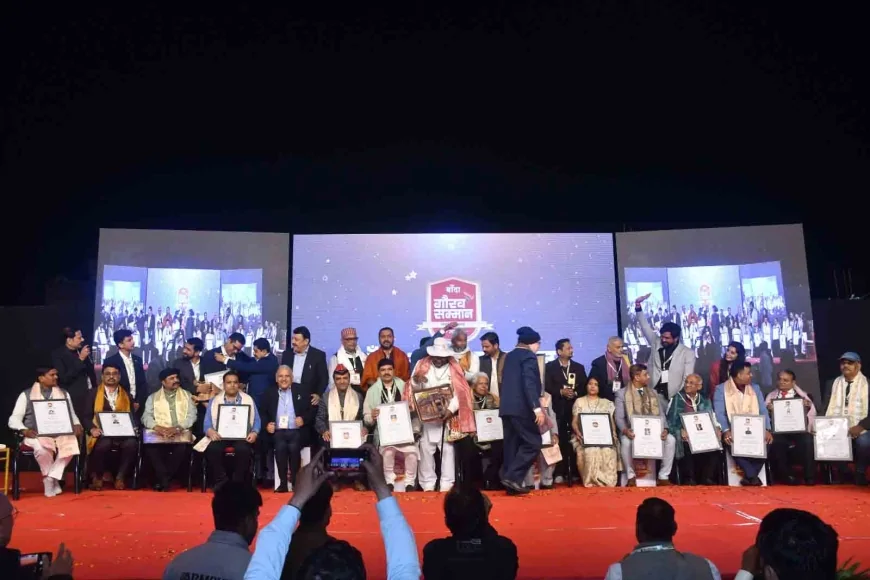 बांदा गौरव सम्मान 2025 : संघर्ष से सफलता - बाँदा की महान विभूतियों का भव्य सम्मान